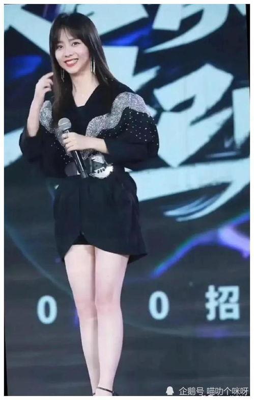 娱乐圈爆料吃瓜关晓彤,揭秘明星背后的真实生活  第3张